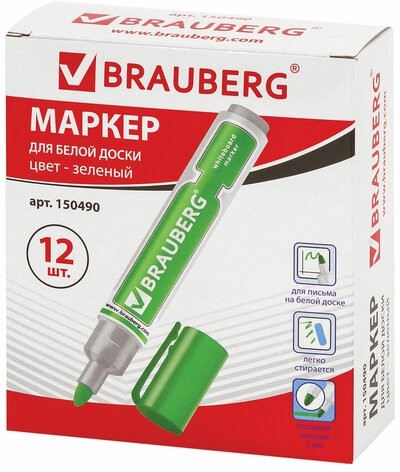Маркер стираемый для белой доски ЗЕЛЕНЫЙ, BRAUBERG "Neo", 5 мм, с клипом, 150490