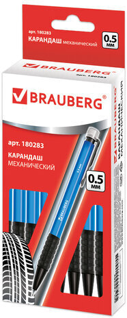 Карандаш механический 0,5 мм, BRAUBERG "Comfort", ластик, резиновый грип, корпус синий, 180283