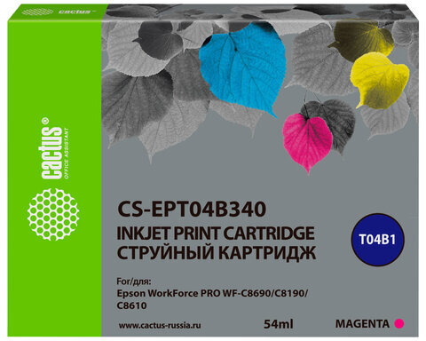 Картридж струйный CACTUS (CS-EPT04B340) для Epson WorkForce Pro WF-C8190 / WF-C8690, пурпурный, 54 мл