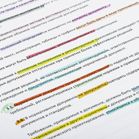 Набор текстовыделителей 24 ЦВЕТА на подставке, BRAUBERG "DELTA", 15 пастельных цветов + 9 неоновых цветов, линия 1-5 мм, 152506