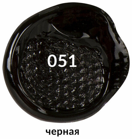 Краска акриловая художественная МАТОВАЯ черная 1000 мл бутыль, BRAUBERG ART DEBUT, 192538