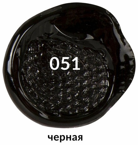 Краска акриловая художественная МАТОВАЯ черная 1000 мл бутыль, BRAUBERG ART DEBUT, 192538