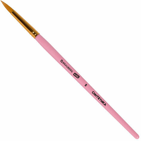 Кисти СИНТЕТИКА набор 5 шт. (круглые № 1, 2, 3, 4, 5), блистер, BRAUBERG KIDS, 201076