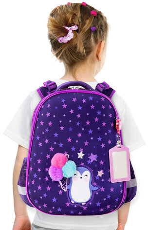 Ранец ЮНЛАНДИЯ EXTRA, с дополнительным объемом, "Penguin", 38х29х18 см, 270673