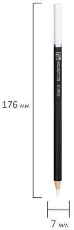 Карандаши художественные белые, НАБОР 12 шт. BRAUBERG ART CLASSIC, МЯГКИЙ грифель 3,3 мм, 181896