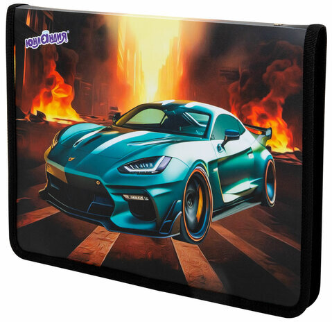 Папка для труда на молнии ЮНЛАНДИЯ А4, 1 отделение, откидная планка, органайзер, "Fire car", 272223