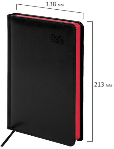 Ежедневник датированный 2024 А5 138x213 мм, BRAUBERG "Rainbow", под кожу, черный, 114872
