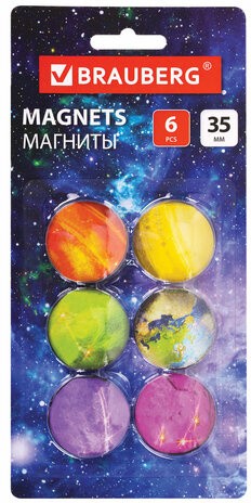 Магниты стеклянные 35 мм для досок магнитно-маркерных, НАБОР 6 шт., &quot;3D Планеты&quot;, BRAUBERG Glass, круглые, блистер, 272517