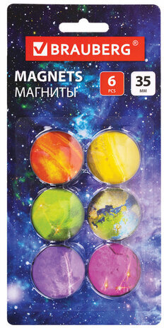 Магниты стеклянные 35 мм для досок магнитно-маркерных, НАБОР 6 шт., "3D Планеты", BRAUBERG Glass, круглые, блистер, 272517
