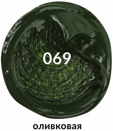 Краска масляная художественная BRAUBERG ART PREMIERE, 46 мл, проф. серия, ОЛИВКОВАЯ, 191436