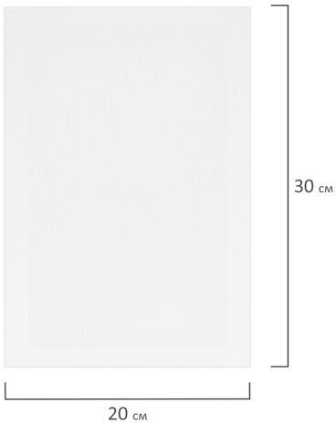 Холст на подрамнике BRAUBERG ART DEBUT, 20х30см, 280 г/м2, грунт, 100% хлопок, мелкое зерно, 191641