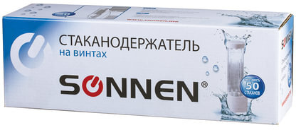 Стаканодержатель SONNEN CH-33, 50 стаканов, на винтах, белый, 452423
