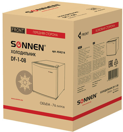 Холодильник SONNEN DF-1-08, однокамерный, объем 76 л, морозильная камера 10 л, 47х45х70 см, белый, 454214