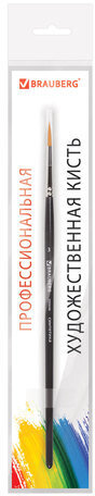 Кисть художественная проф. BRAUBERG ART CLASSIC, синтетика жесткая, круглая, № 3, короткая ручка, 200646