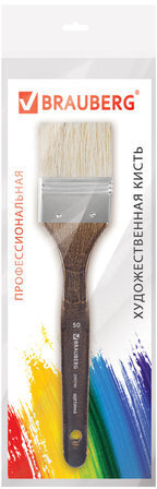 Кисть художественная профессиональная BRAUBERG ART CLASSIC, щетина, флейц, № 50, короткая ручка, 200746