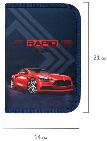 Пенал BRAUBERG, 1 отделение, полиэстер, 21х14 см, "Rapid style", 270711