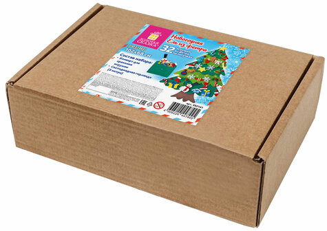 Фетровая ель с игрушками 102х68 см, 32 украшения, 3 м гирлянда, ЗОЛОТАЯ СКАЗКА, 592141