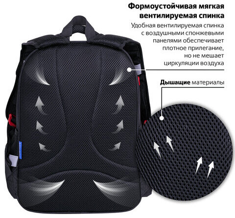 Рюкзак BRAUBERG FAVOUR, 2 отделения, 3 кармана, "Katana", 40х29х15 см, 271419