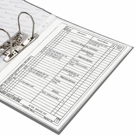 Папка-регистратор BRAUBERG с покрытием из ПВХ, 70 мм, серая (удвоенный срок службы), 221819