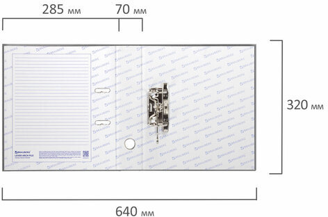 Папка-регистратор BRAUBERG с покрытием из ПВХ, 70 мм, серая (удвоенный срок службы), 221819