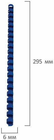 Пружины пластиковые для переплета, КОМПЛЕКТ 100 шт., 6 мм (для сшивания 10-20 л.), синие, BRAUBERG, 530905