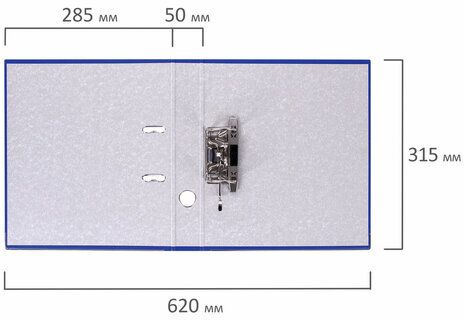 Папка-регистратор, покрытие пластик, 50 мм, ПРОЧНАЯ, с уголком, BRAUBERG, синяя, 226590