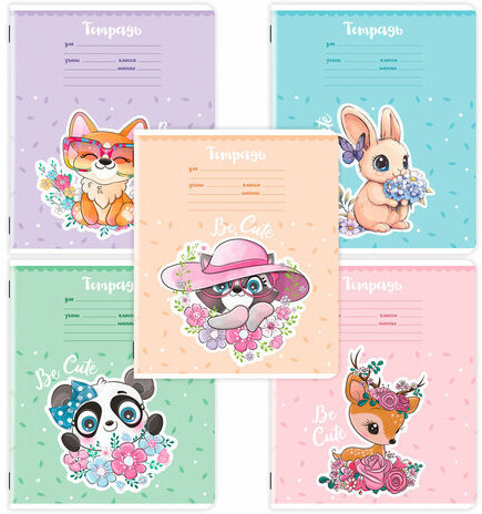 Тетрадь 12 л. ЮНЛАНДИЯ, линия, обложка картон, BE CUTE, 107285