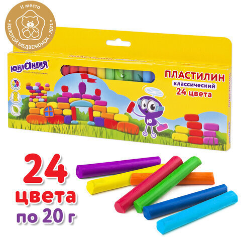 Пластилин классический ЮНЛАНДИЯ "ЮНЛАНДИК-АРХИТЕКТОР", 24 цвета, 480 г, ВЫСШЕЕ КАЧЕСТВО, 105031