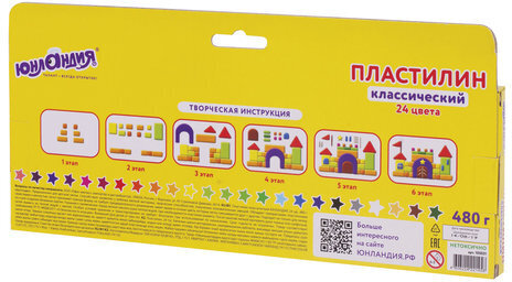Пластилин классический ЮНЛАНДИЯ "ЮНЛАНДИК-АРХИТЕКТОР", 24 цвета, 480 г, ВЫСШЕЕ КАЧЕСТВО, 105031