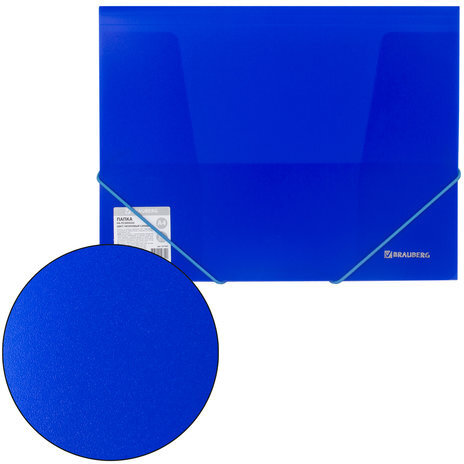 Папка на резинках BRAUBERG "Neon", неоновая, синяя, до 300 листов, 0,5 мм, 227463