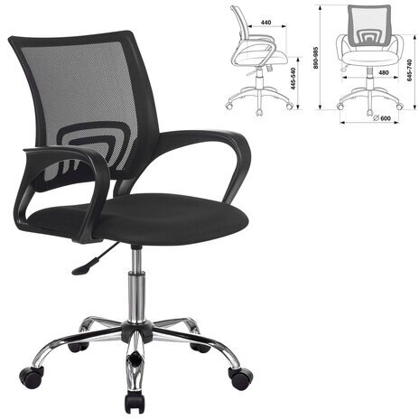 Кресло BRABIX "Fly MG-396", с подлокотниками, сетка, хром, черное, 532086