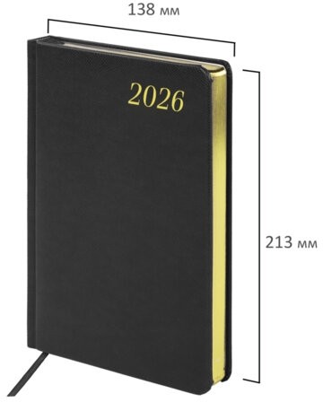 Ежедневник датированный 2026 А5 138x213 мм, BRAUBERG "Iguana", под кожу, черный, 117054