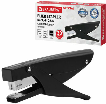 Степлер-плаер BRAUBERG "Extra Easy Press", №24/6, до 30 листов, металлический корпус, черный, 228569