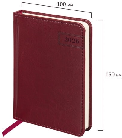 Ежедневник датированный 2026, МАЛЫЙ ФОРМАТ 100х150 мм, А6, BRAUBERG "Imperial", под кожу, бордо, 117254