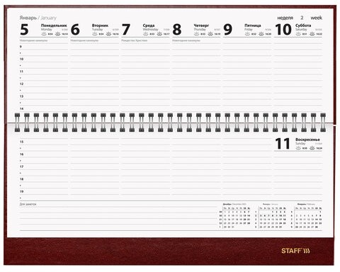 Планинг датированный 2026 300х130 мм, STAFF, гребень, обложка бумвинил, 64 л., бордовый, 117359