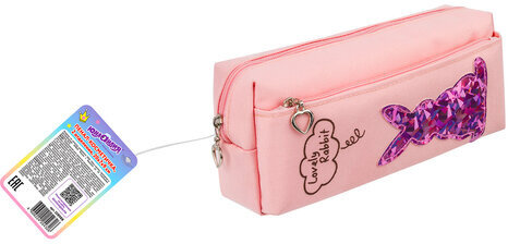 Пенал-косметичка ЮНЛАНДИЯ, 2 отделения, мягкий, "Зайка", розовый, 20х7х9 см, 228988