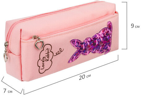 Пенал-косметичка ЮНЛАНДИЯ, 2 отделения, мягкий, "Зайка", розовый, 20х7х9 см, 228988