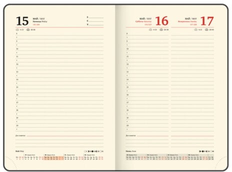 Ежедневник датированный 2026, А5, 138x213 мм, BRAUBERG "Optimal", под кожу, резинка, держатель для ручки, красный, 117466