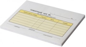 Товарный чек 2-слойный самокопирующийся, А6 110х143 мм, КОМПЛЕКТ 5 книжек по 50 шт., STAFF, 130288