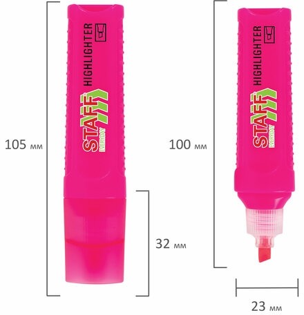 Набор текстовыделителей 4 НЕОНОВЫХ ЦВЕТА, STAFF "EVERYDAY HL-707", линия 1-5 мм, скошенный наконечник, 152548