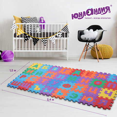 Коврик-пазл напольный 2,4х1,2 м, мягкий, "Алфавит", 32 элемента 30х30 см, толщина 1 см, ЮНЛАНДИЯ, 664657
