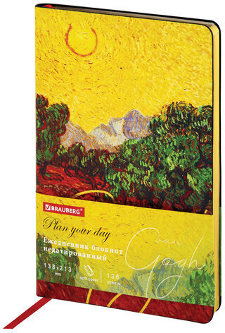 Ежедневник недатированный А5 (138х213 мм), BRAUBERG VISTA, под кожу, гибкий, 136 л., "Van Gogh", 111987