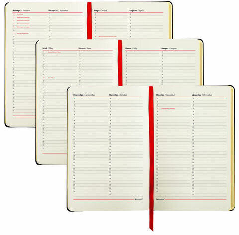 Ежедневник недатированный А5 (138х213 мм), BRAUBERG VISTA, под кожу, гибкий, 136 л., "Van Gogh", 111987