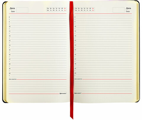 Ежедневник недатированный А5 (138х213 мм), BRAUBERG VISTA, под кожу, гибкий, 136 л., "Van Gogh", 111987