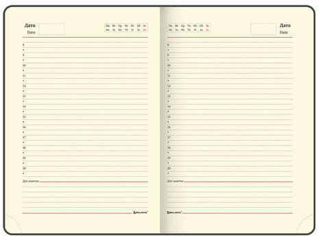 Ежедневник недатированный А5 (138х213 мм), BRAUBERG VISTA, под кожу, гибкий, 136 л., "Van Gogh", 111987
