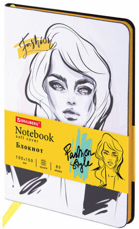 Блокнот МАЛЫЙ ФОРМАТ (100х150 мм) А6, BRAUBERG VISTA &quot;Fashion Style&quot;, под кожу, гибкий, 80 л., 112091