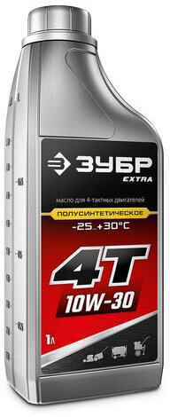 Полусинтетическое масло ЗУБР EXTRA 4Т-10W30, для 4-тактных двигателей, 1 л, 70610-1