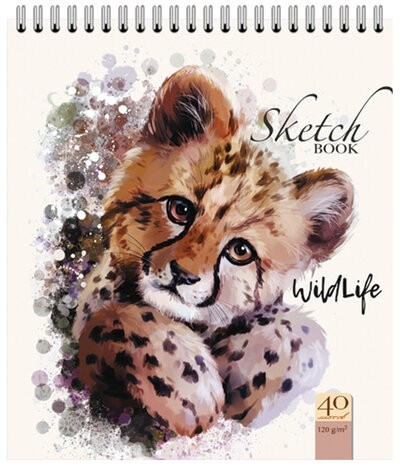Скетчбук, белая бумага 120 г/м2, 170х195 мм, 40 л., гребень, фольга, выборочный твин лак, "Гепард", 99501