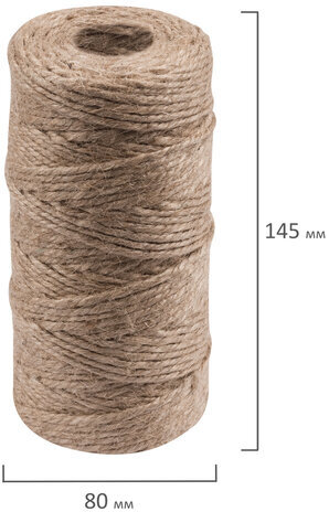 Шпагат джутовый упаковочный полированный, длина 500 м, диаметр 1,5 мм, 1200 текс, BRAUBERG, 605008