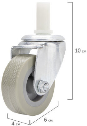 Колеса для уборочной тележки с штоком без резьбы, диаметр 50 мм, КОМПЛЕКТ 4 штуки, BRABIX, 605379